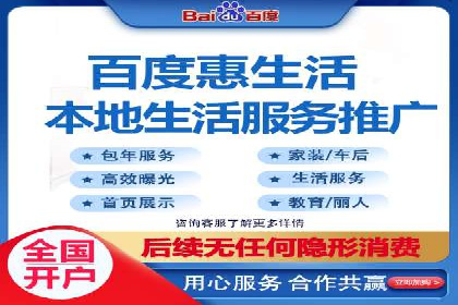 案例解析：竞价SEM托管助力企业提升知名度