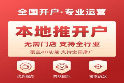 百度推广中如何运用数据分析进行优化？——以某企业为例